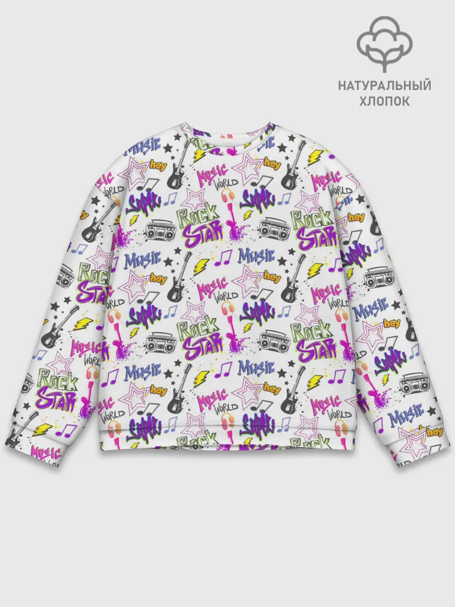 Мужской свитшот базовый / Рок