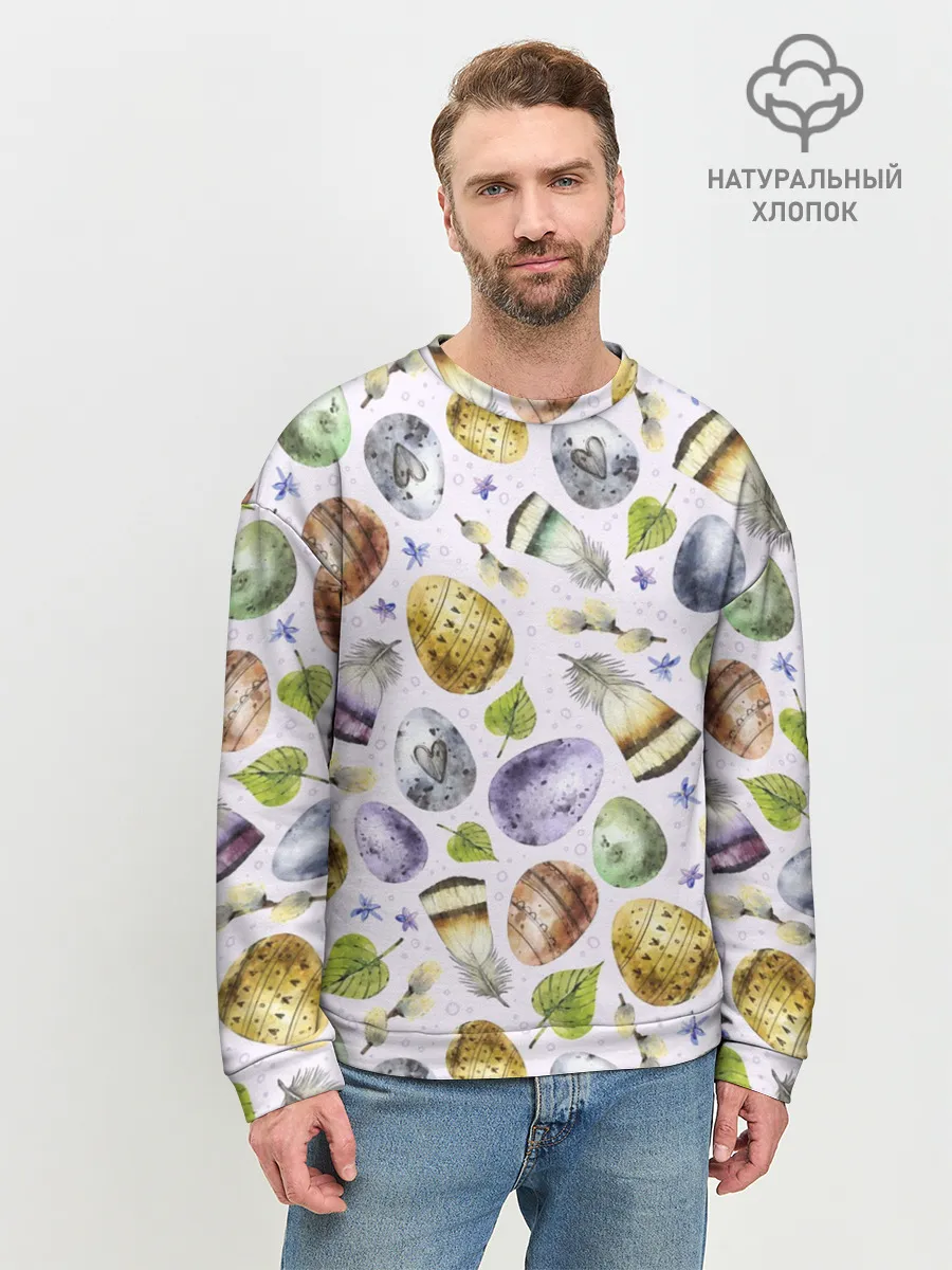 Мужской свитшот базовый / Пасха