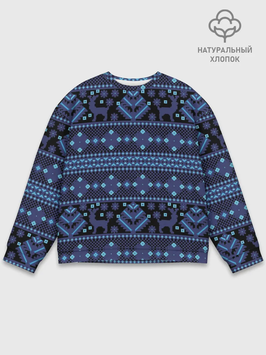 Мужской свитшот базовый / Русские народные узоры