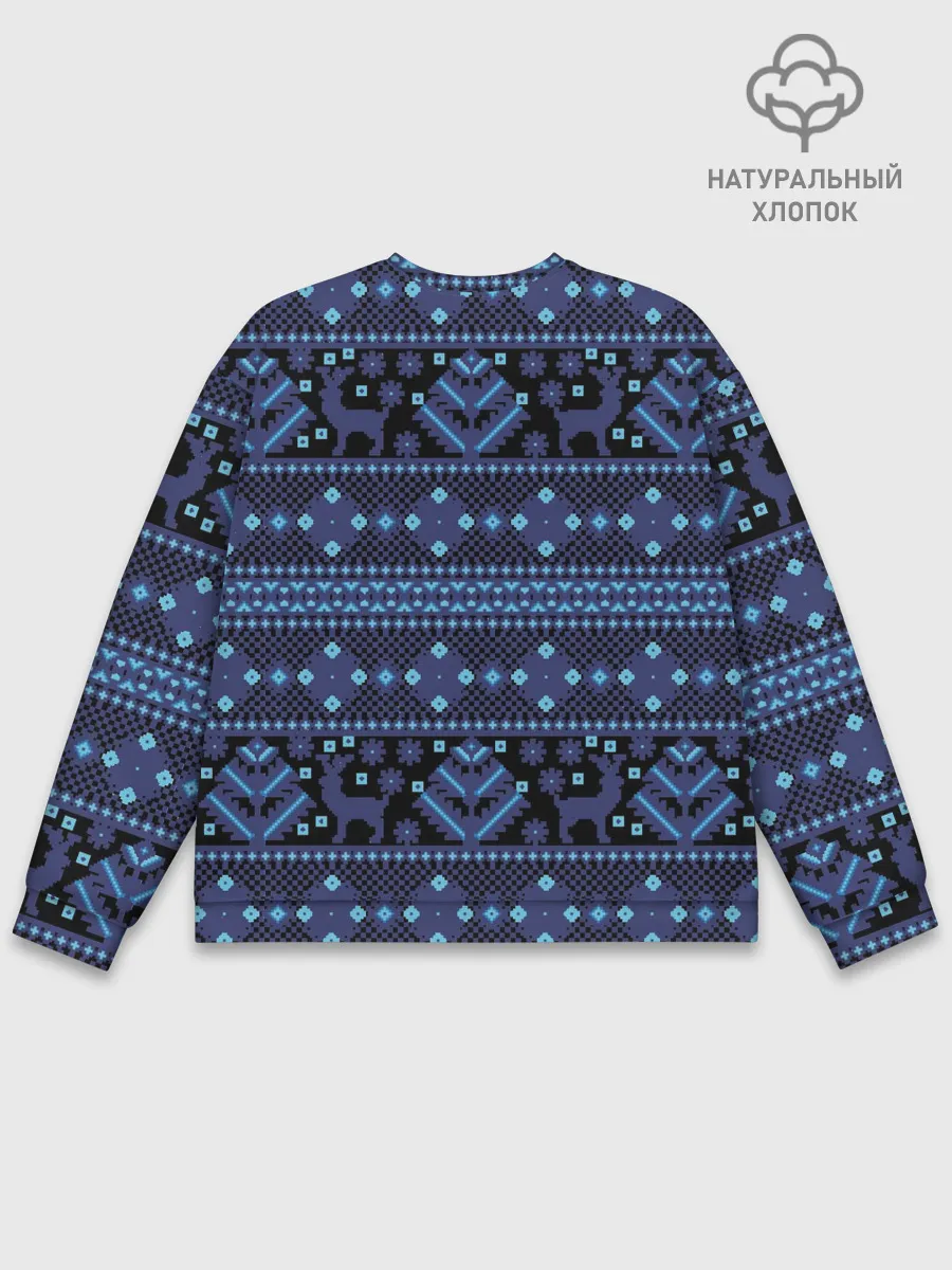 Мужской свитшот базовый / Русские народные узоры