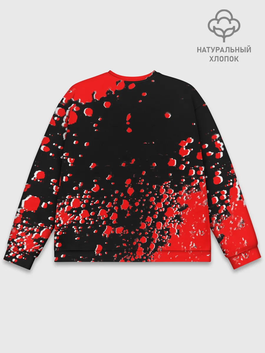 Мужской свитшот базовый / я зомби