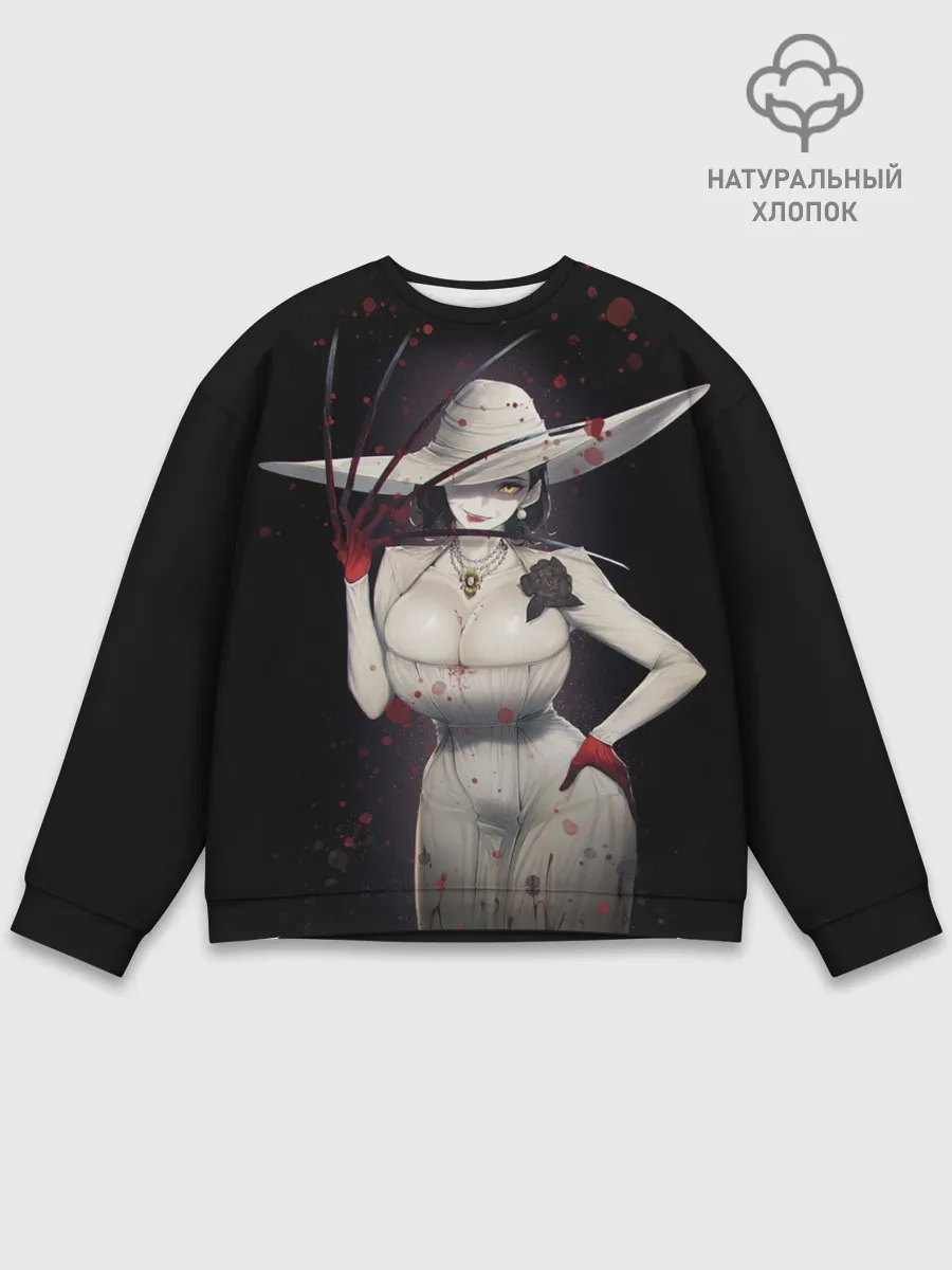 Мужской свитшот базовый / Леди Димитреску