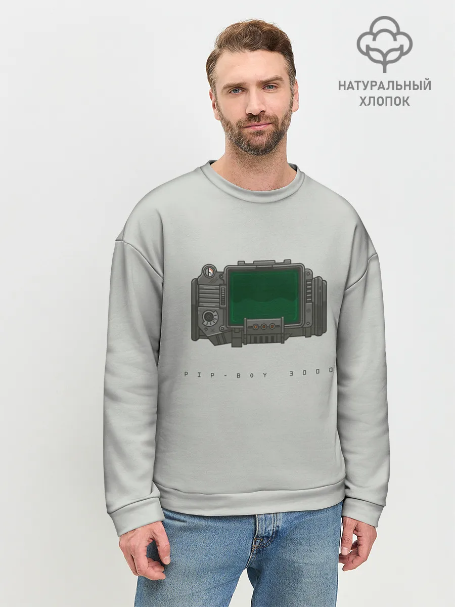 Мужской свитшот базовый / Пип бой