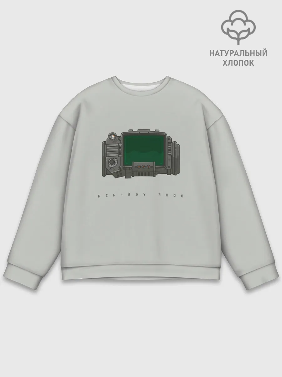 Мужской свитшот базовый / Пип бой