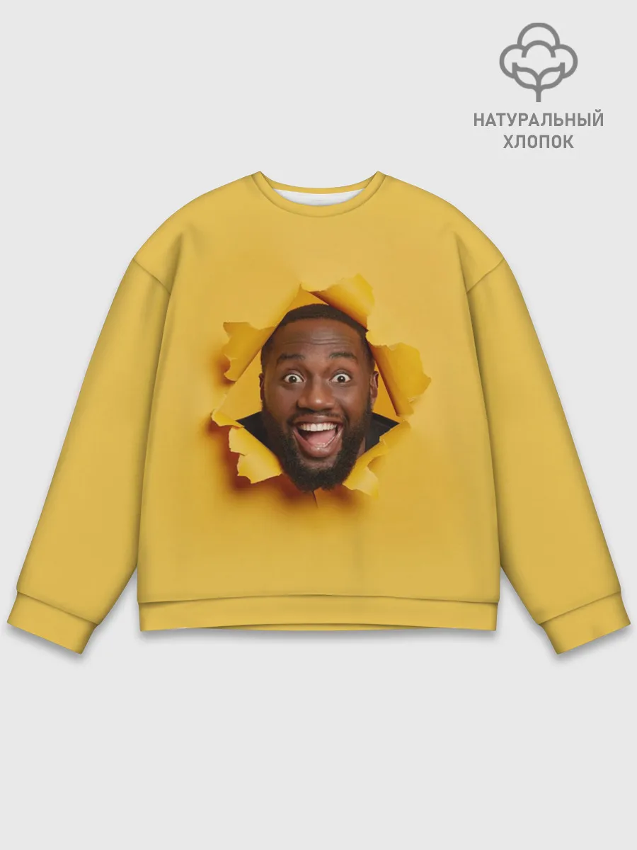 Мужской свитшот базовый / Hi