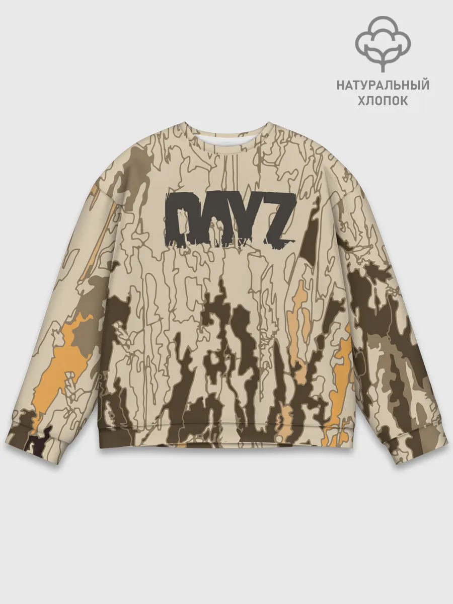 Мужской свитшот базовый / DayZ Standalone