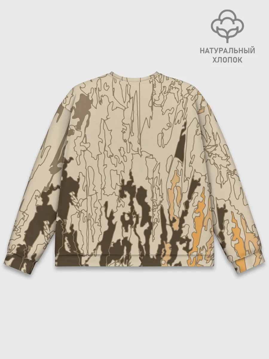 Мужской свитшот базовый / DayZ Standalone