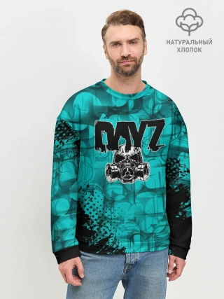 Мужской свитшот базовый / DayZ Standalone