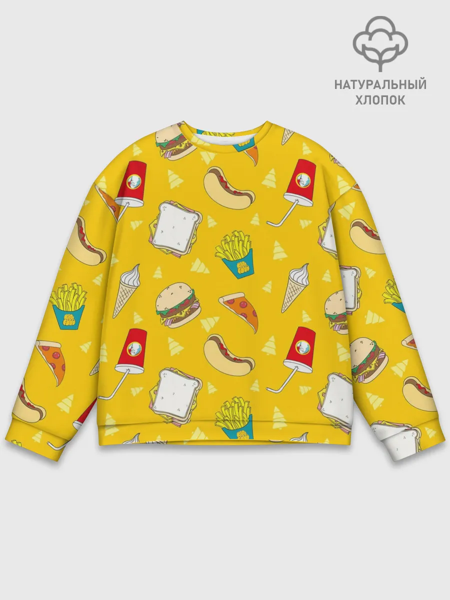 Мужской свитшот базовый / Фастфуд