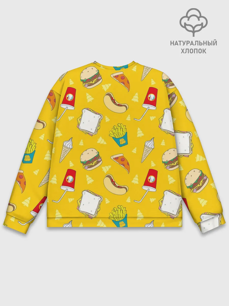 Мужской свитшот базовый / Фастфуд