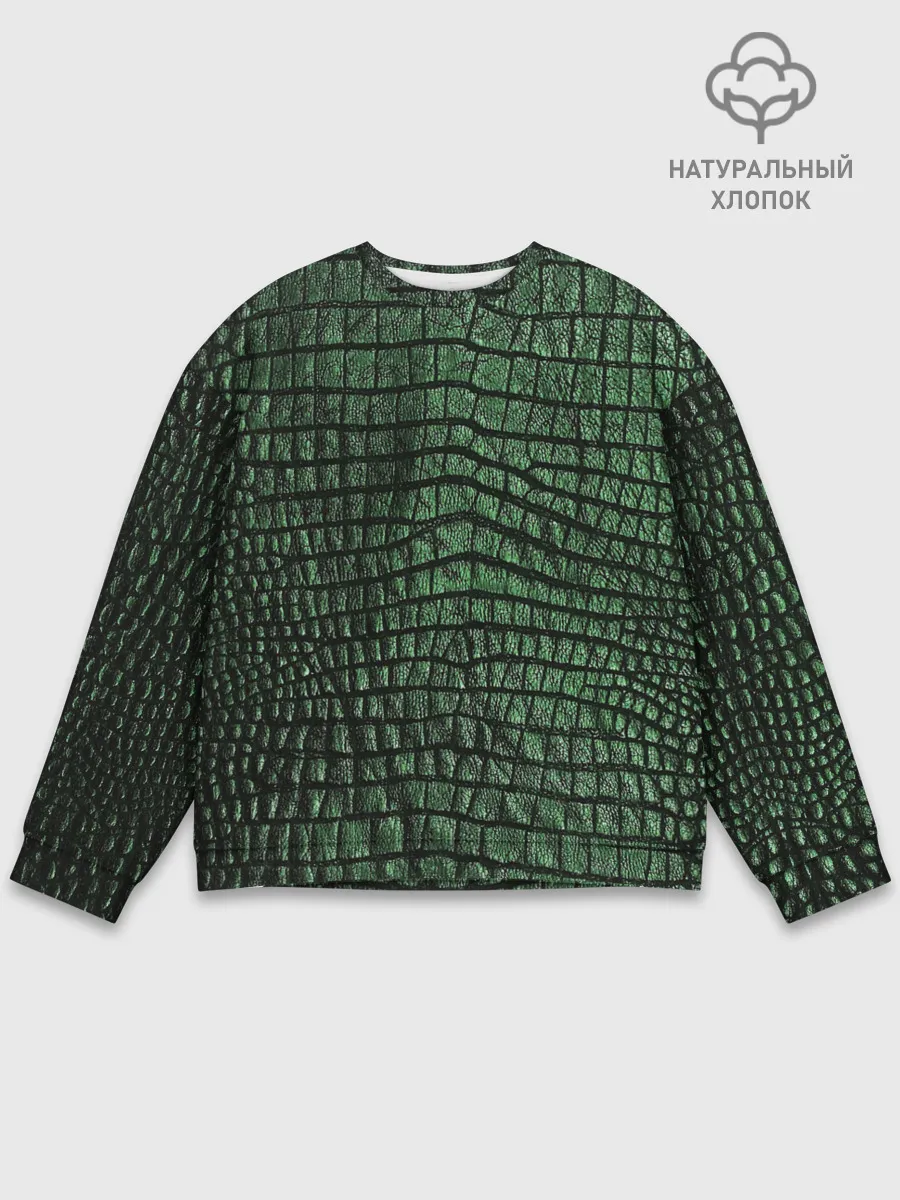 Мужской свитшот базовый / Кожа Крокодила