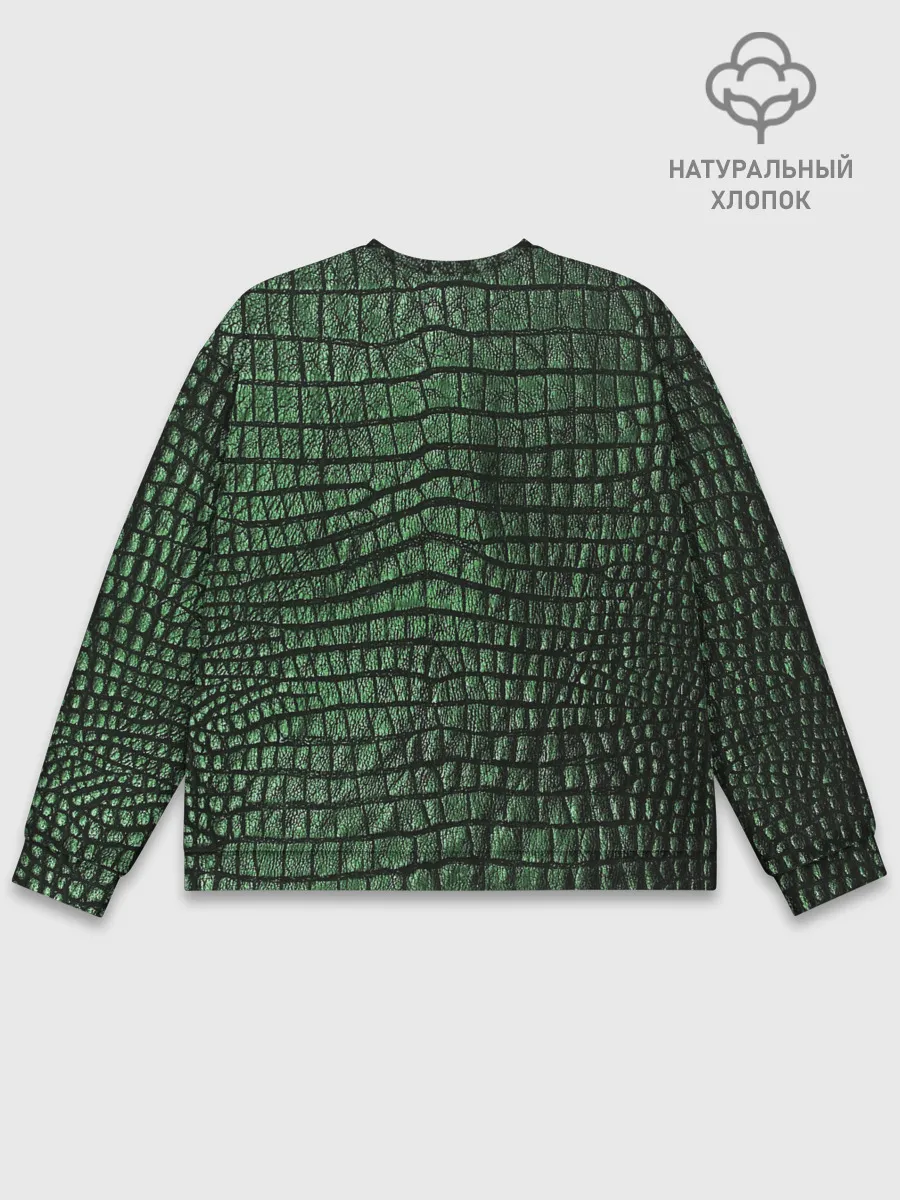 Мужской свитшот базовый / Кожа Крокодила