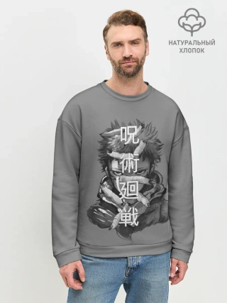 Мужской свитшот базовый / JUJUTSU KAISEN ИТАДОРИ иероглифы
