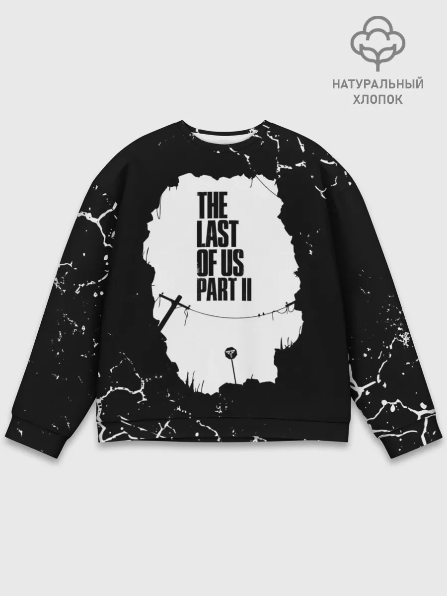Мужской свитшот базовый / THE LAST OF US | ОДНИ ИЗ НАС