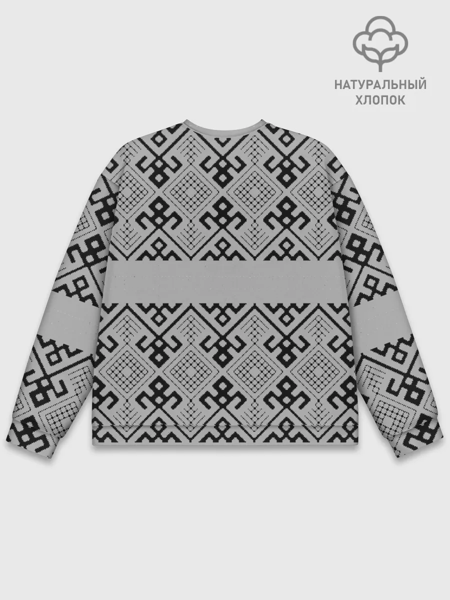 Мужской свитшот базовый / Русские народные узоры