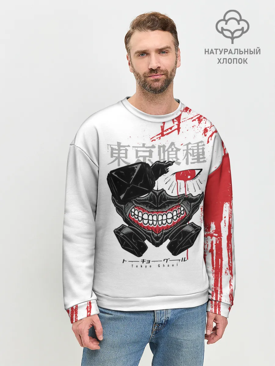 Мужской свитшот базовый / Kaneki Ken кусок головы