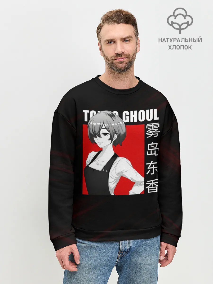 Мужской свитшот базовый / Официантка Киришима