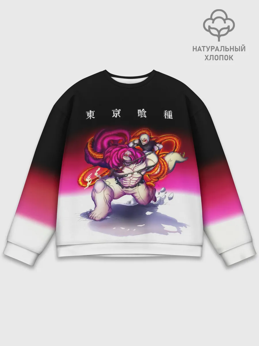 Мужской свитшот базовый / Какуджа Токийский гуль