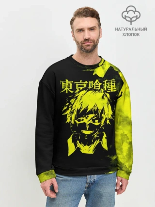 Мужской свитшот базовый / Канеки Кан