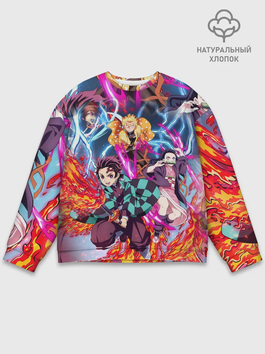 Мужской свитшот базовый / КЛИНОК РАССЕКАЮЩИЙ ДЕМОНОВ