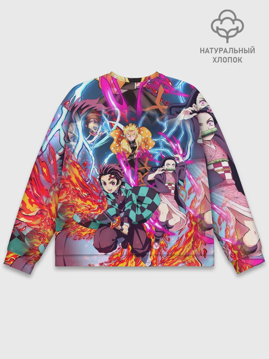 Мужской свитшот базовый / КЛИНОК РАССЕКАЮЩИЙ ДЕМОНОВ