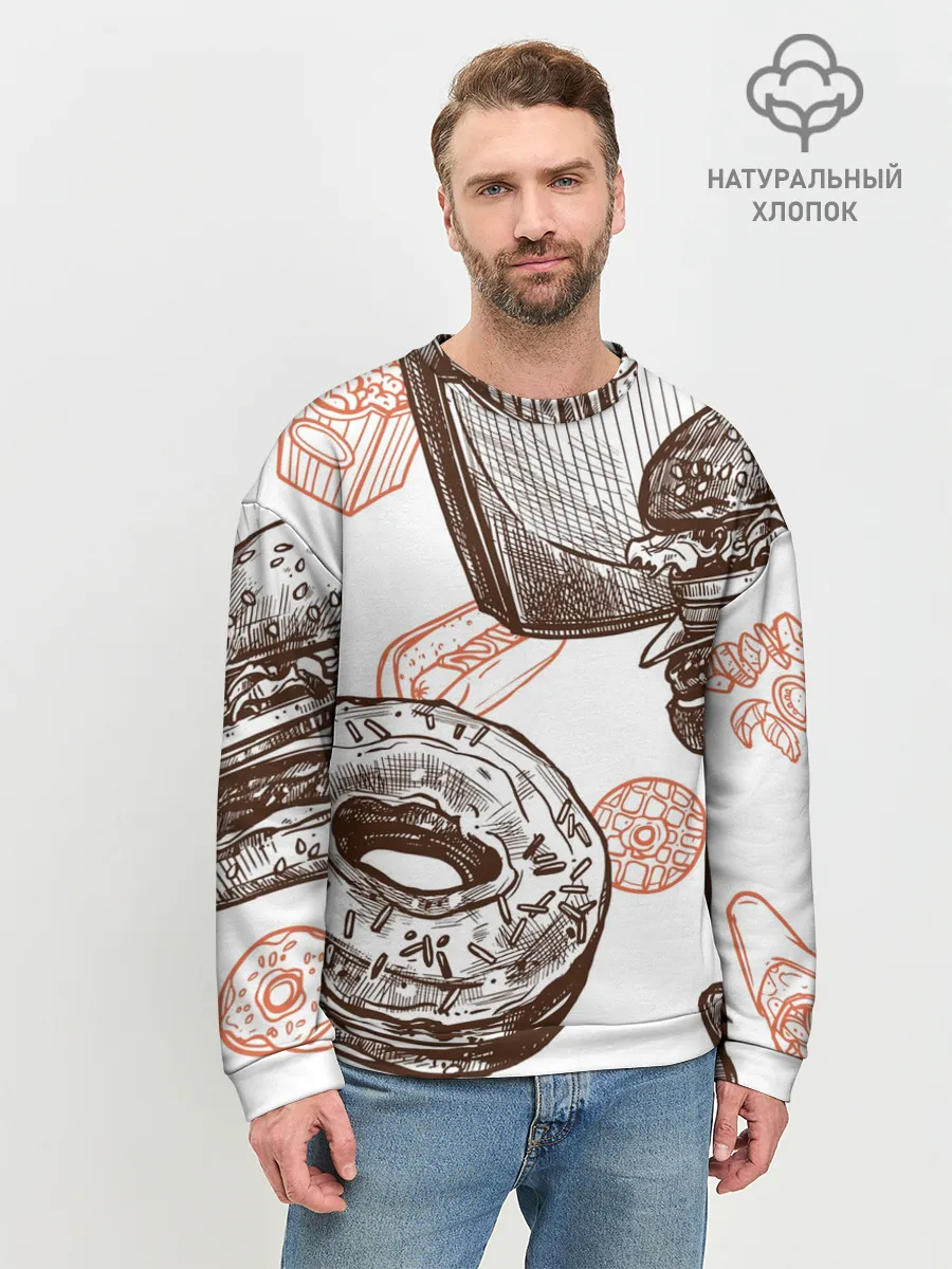 Мужской свитшот базовый / Вкусности