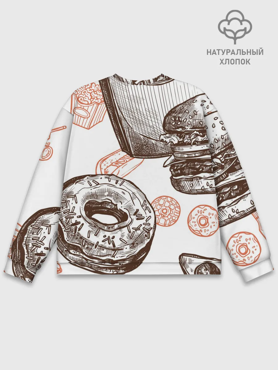 Мужской свитшот базовый / Вкусности