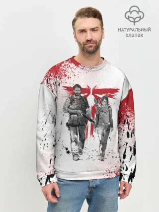 Мужской свитшот базовый / THE LAST OF US | ОДНИ ИЗ НАС