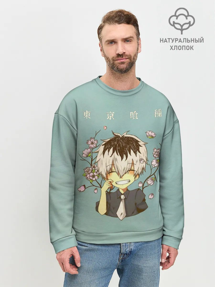 Мужской свитшот базовый / Милашка Канеки