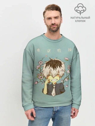 Мужской свитшот базовый / Милашка Канеки