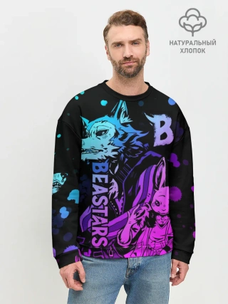 Мужской свитшот базовый / BEASTARS, Легоши и Хару