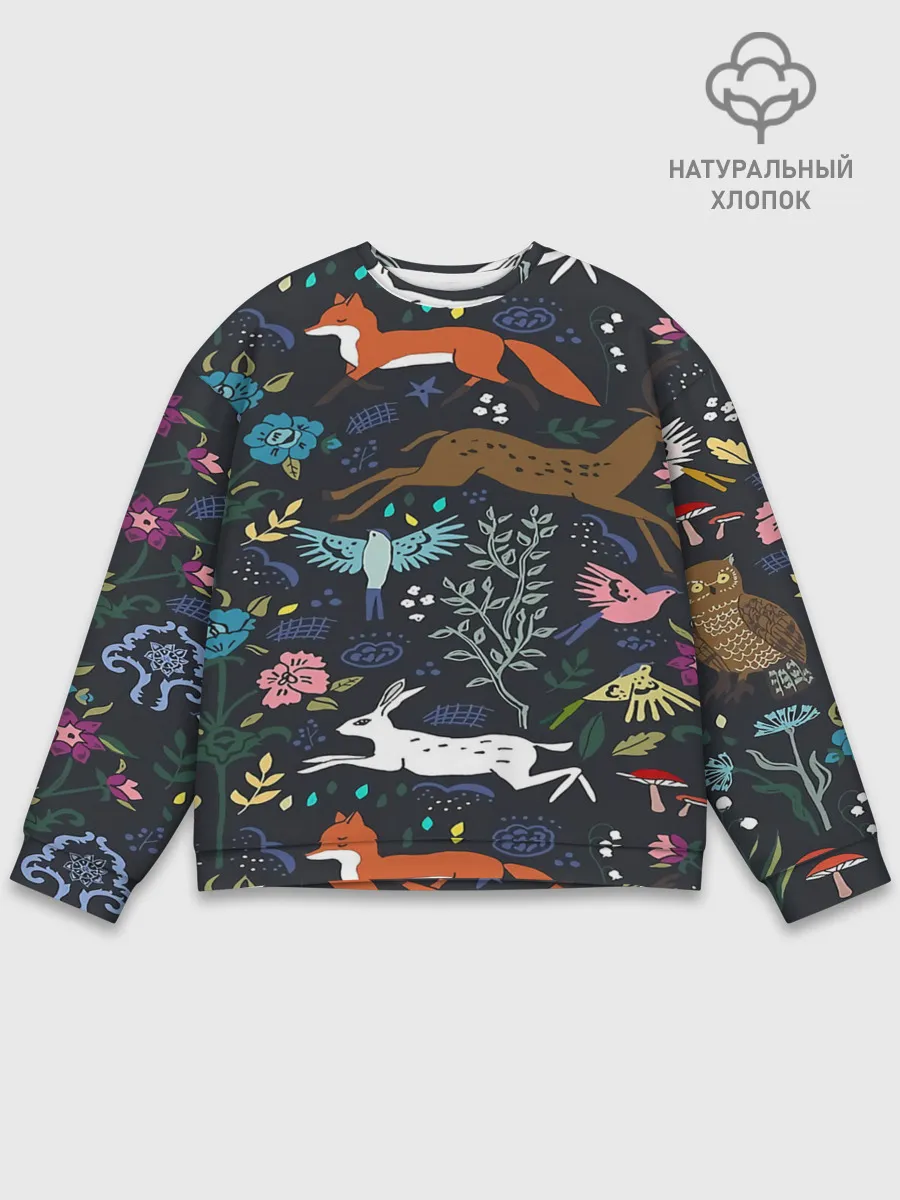 Мужской свитшот базовый / Звери и Природа