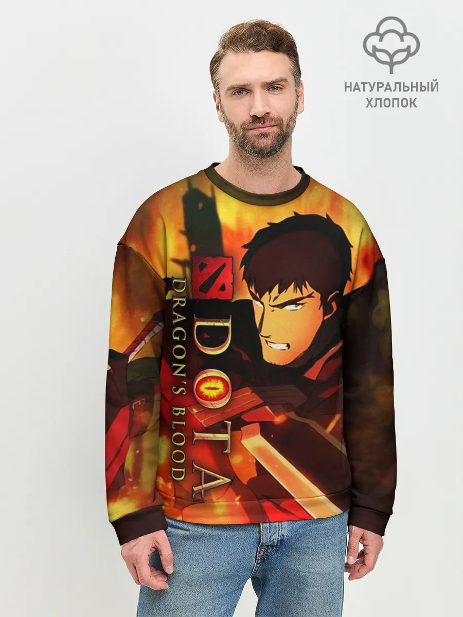 Мужской свитшот базовый / DOTA: Кровь дракона