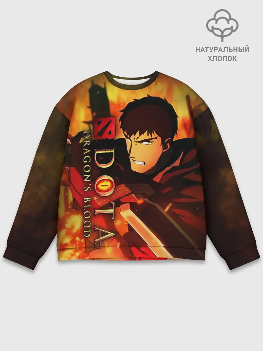 Мужской свитшот базовый / DOTA: Кровь дракона