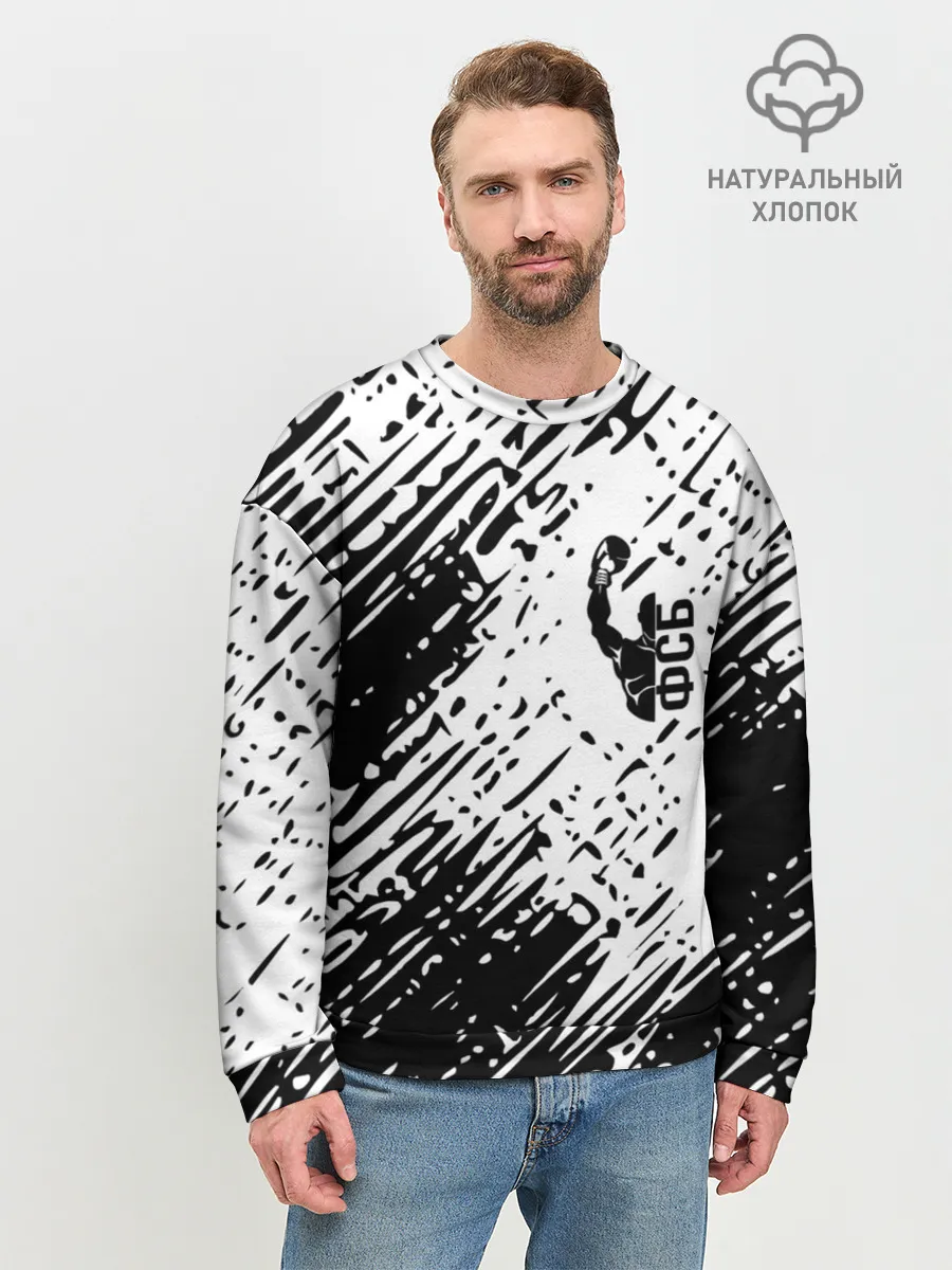 Мужской свитшот базовый / спорт фсб