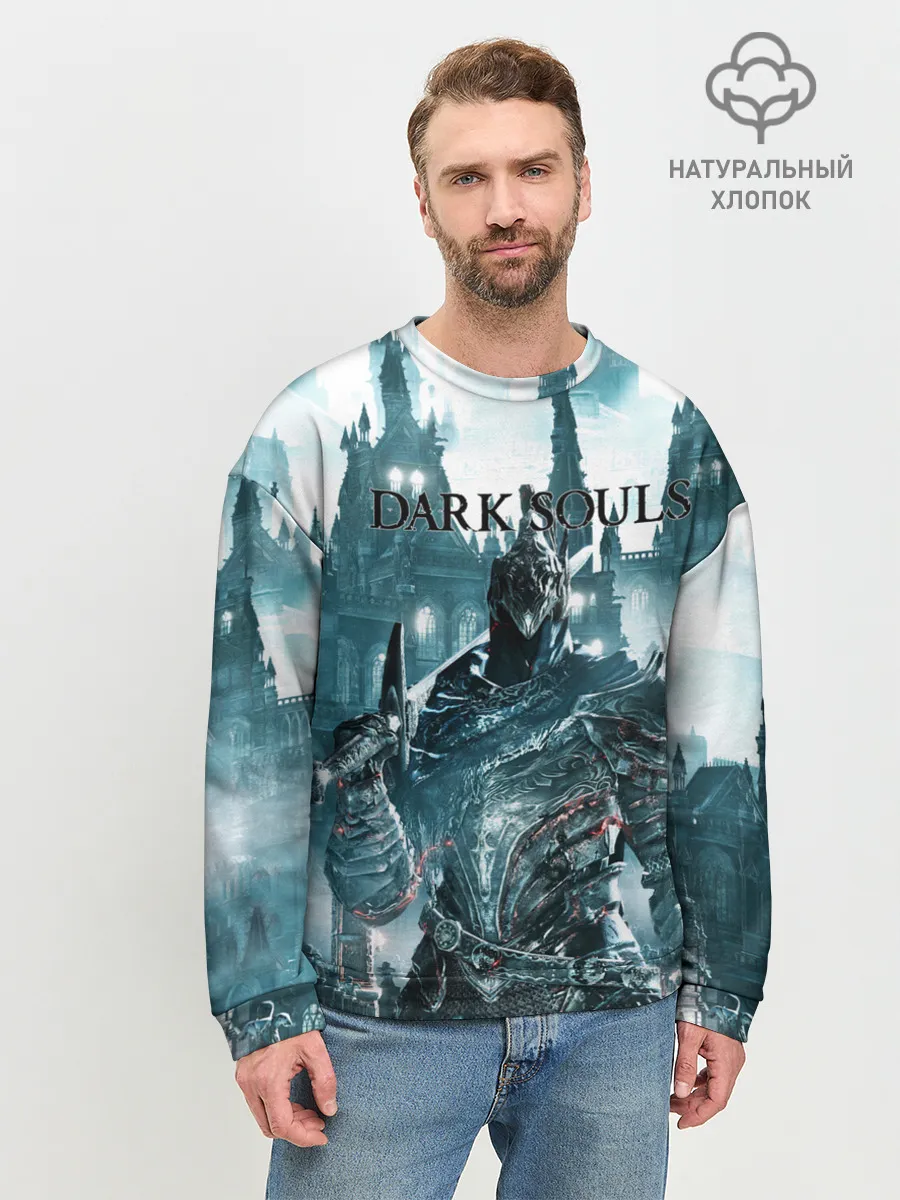 Мужской свитшот базовый / Dark Souls