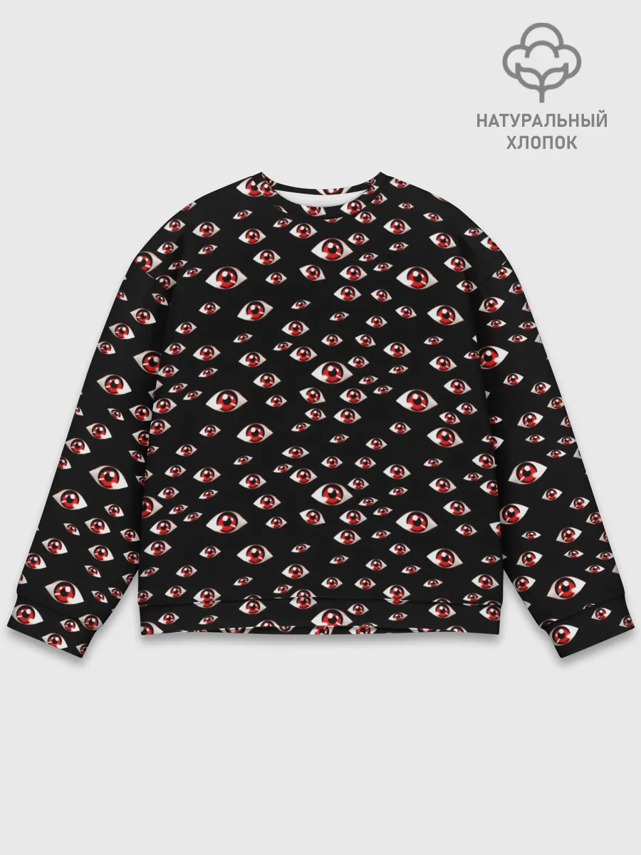 Мужской свитшот базовый / Глаза Алукарда