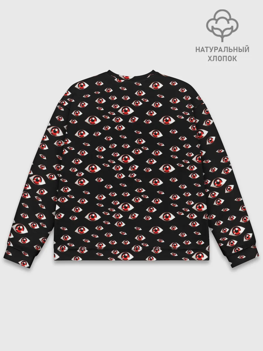 Мужской свитшот базовый / Глаза Алукарда