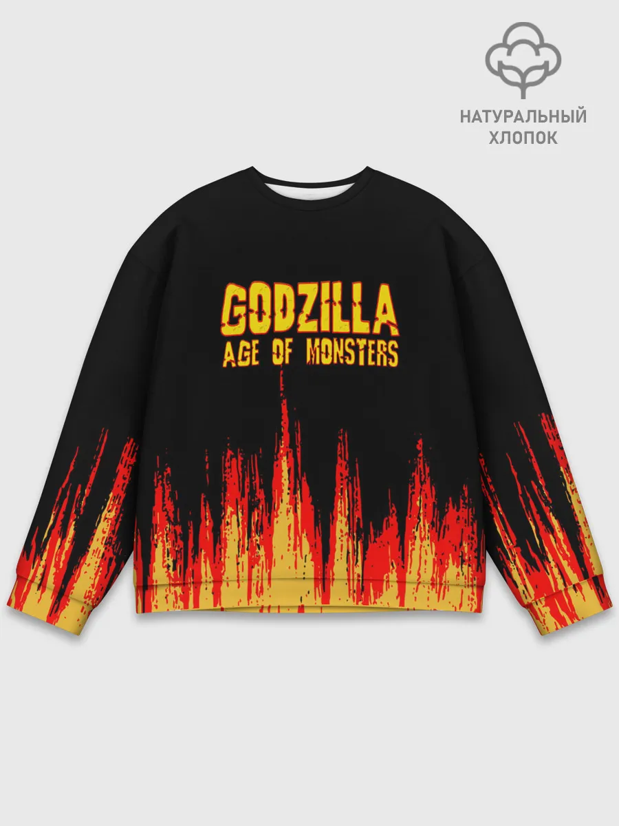 Мужской свитшот базовый / годзилла