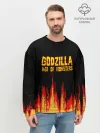 Мужской свитшот базовый / годзилла