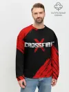 Мужской свитшот базовый / Cross fire X