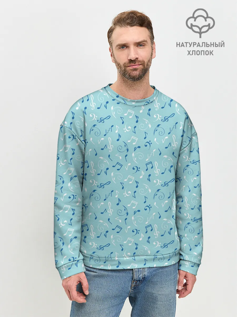 Мужской свитшот базовый / Ноты