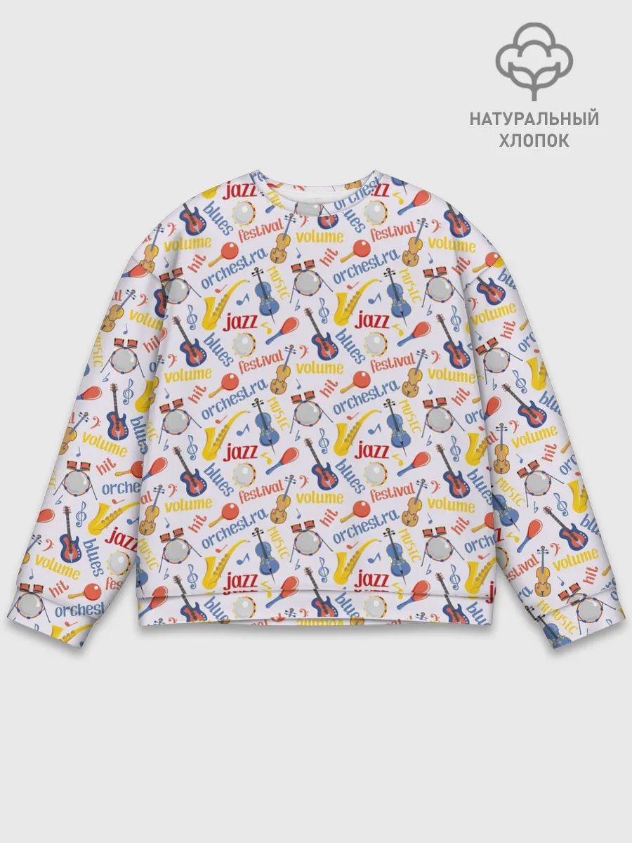 Мужской свитшот базовый / Музыка