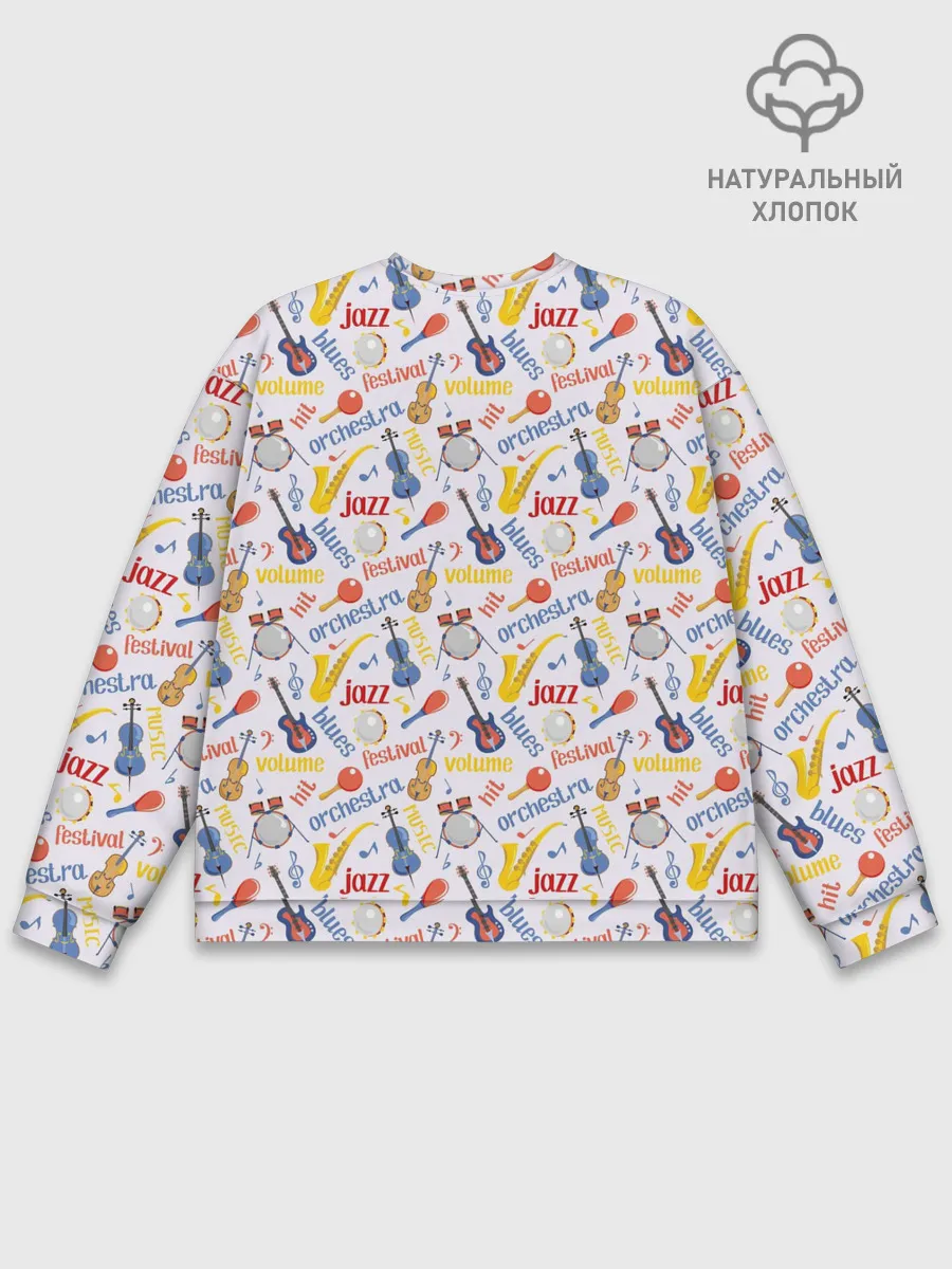 Мужской свитшот базовый / Музыка