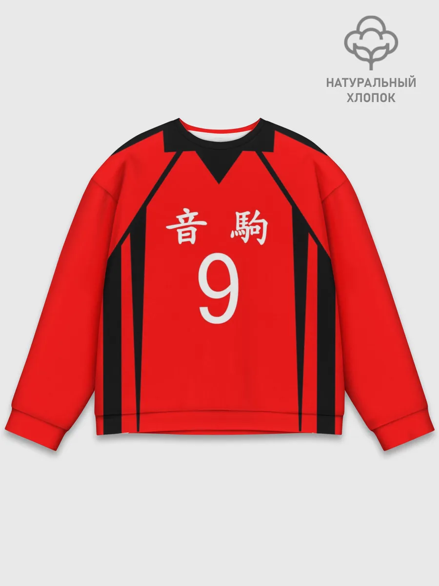 Мужской свитшот базовый / НЕКОМА 9 | NEKOMA