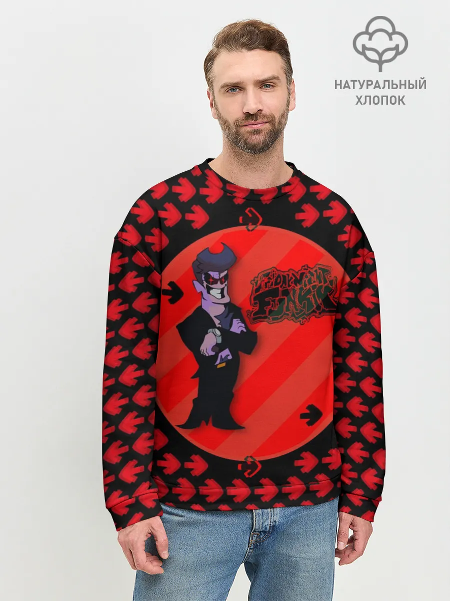 Мужской свитшот базовый / Чувак из Friday Night Funkin