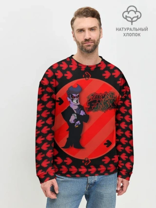 Мужской свитшот базовый / Чувак из Friday Night Funkin