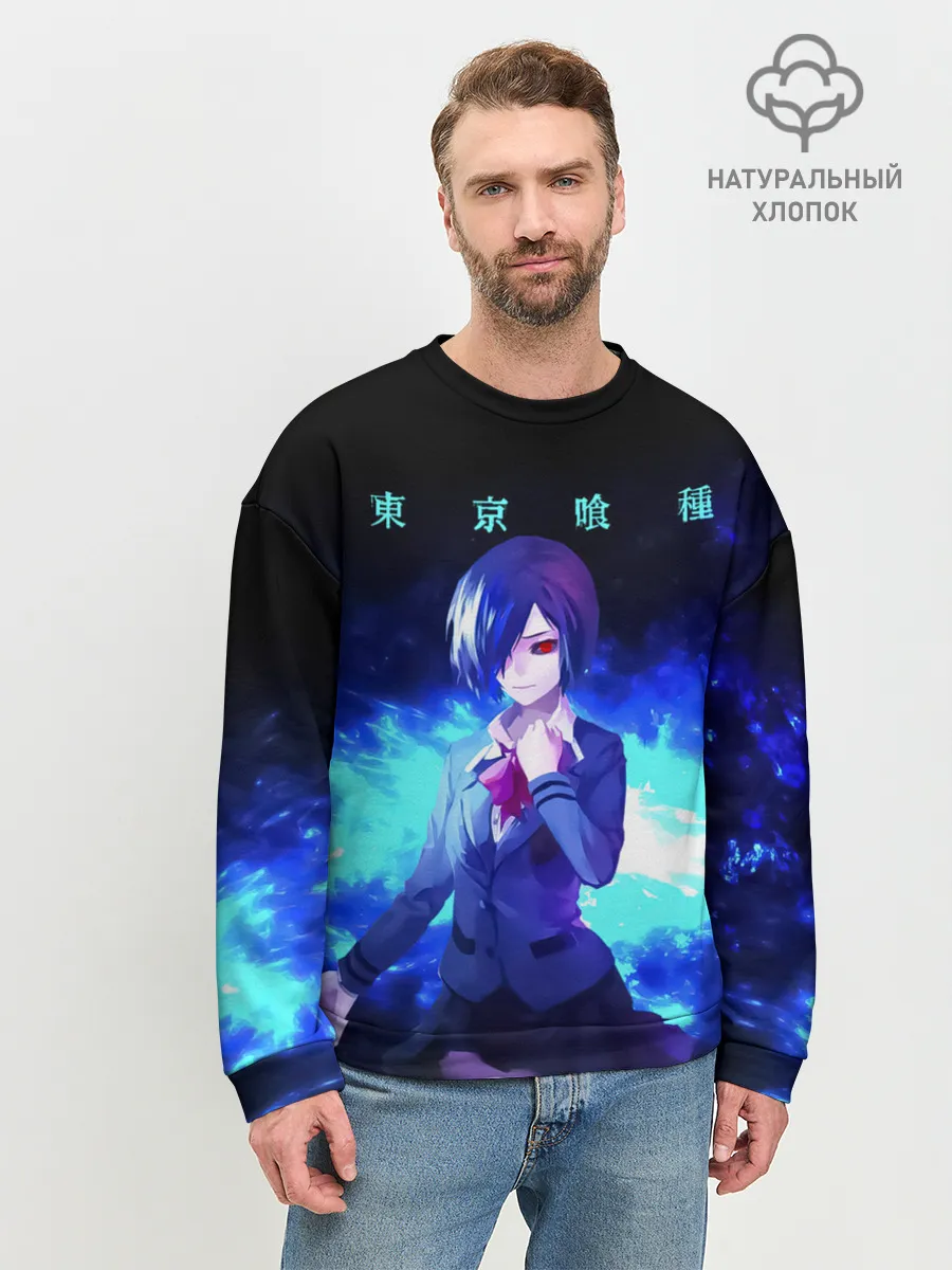 Мужской свитшот базовый / Гуль Киришима