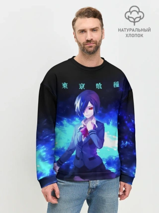 Мужской свитшот базовый / Гуль Киришима