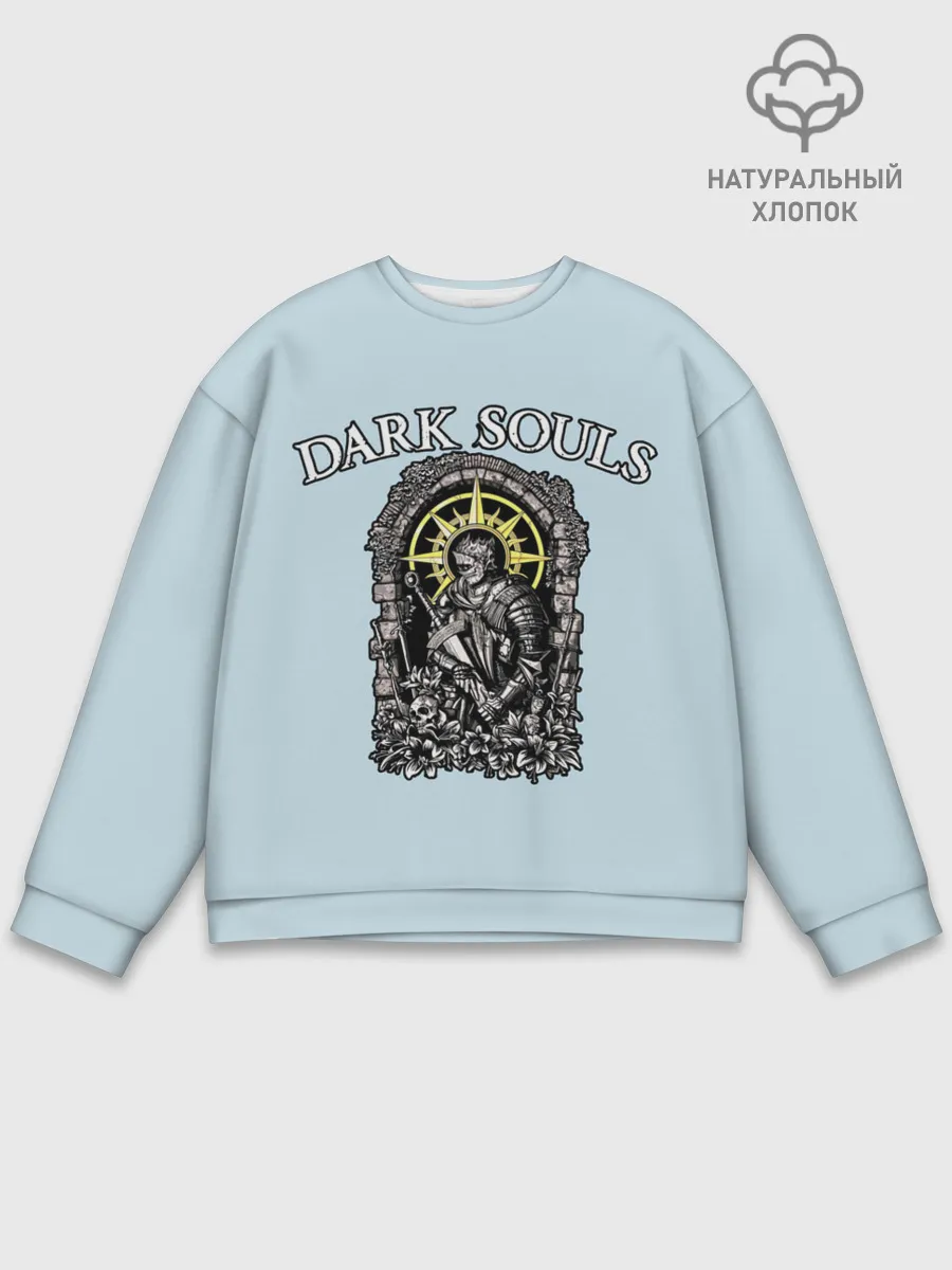 Мужской свитшот базовый / Герой Тёмных душ